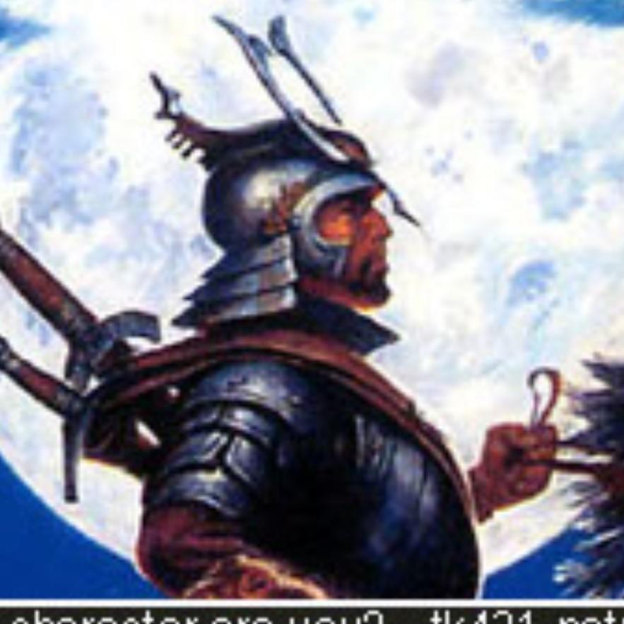 Lan Mandragoran's avatar