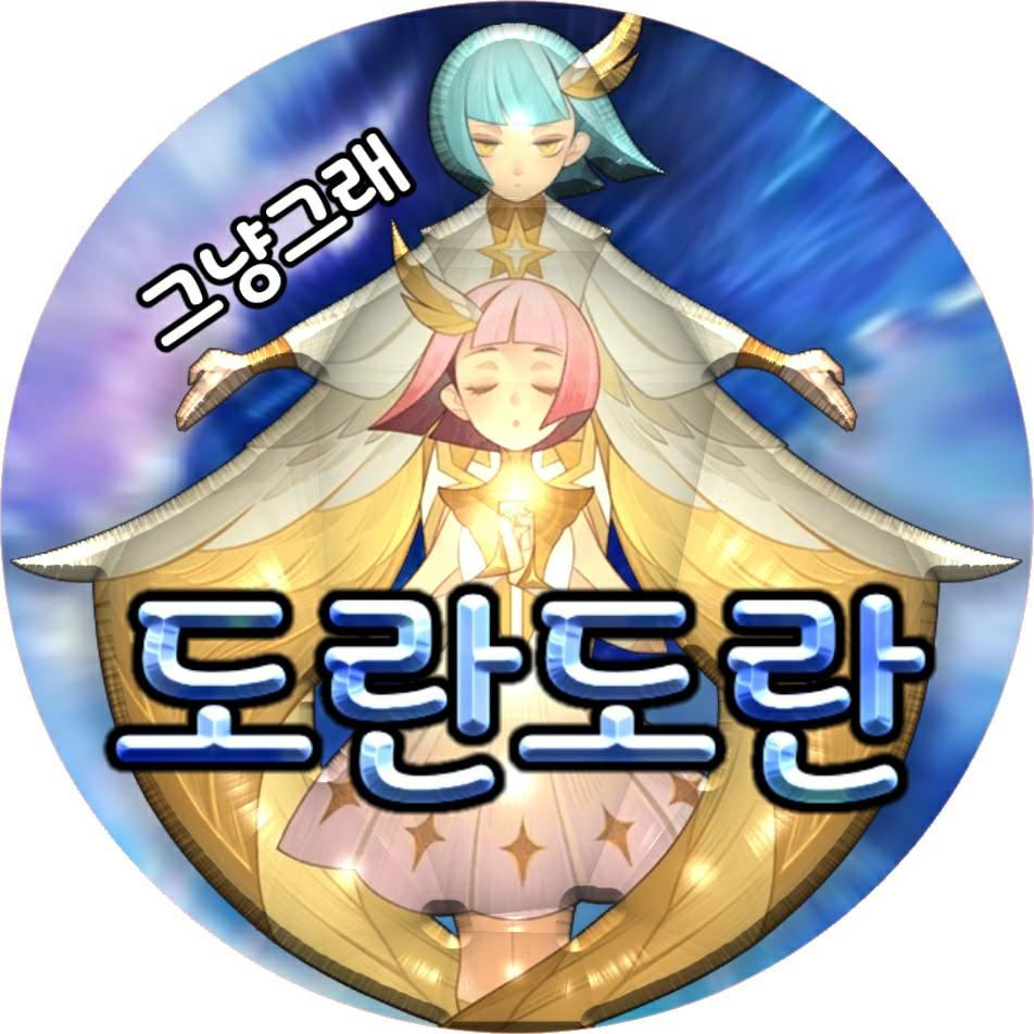 그냥그래's avatar